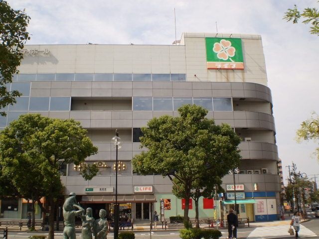 ライフ篠崎店