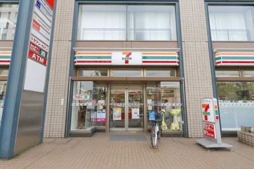 セブンイレブン葛飾新小岩1丁目店