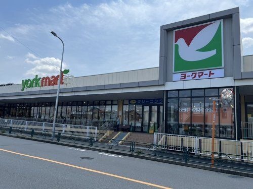 ヨークマート青戸店