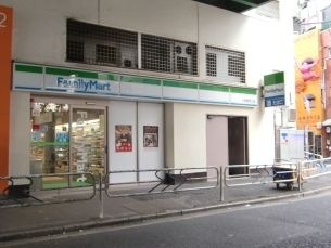 ファミリーマート小岩西口店