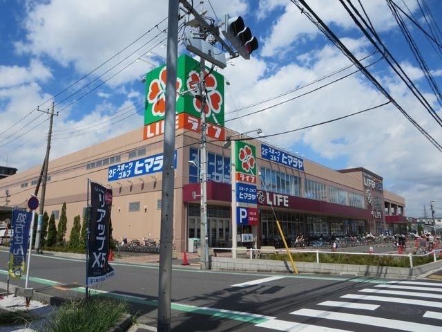 ライフ奥戸