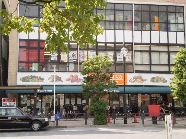 ワイズマート篠崎駅前店