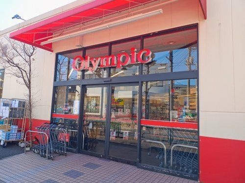写真:オリンピック柴又店