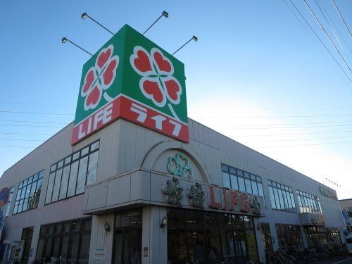 ライフ葛飾鎌倉店