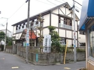 江戸川白百合幼稚園
