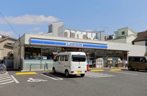 ローソン北小岩四丁目