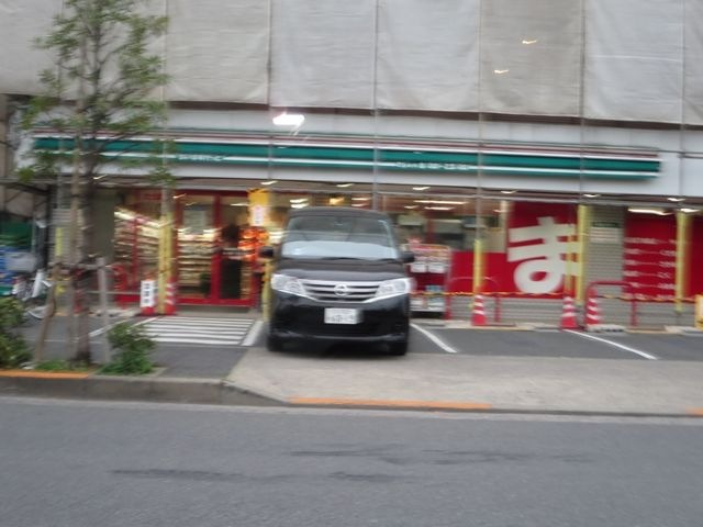 写真：まいばすけっと南篠崎町4丁目