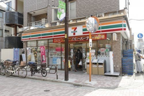 セブンイレブン南新小岩店