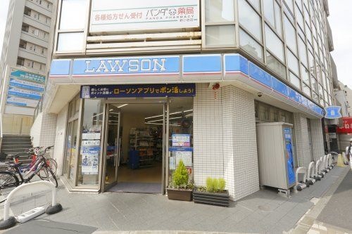 ローソン新小岩2丁目店