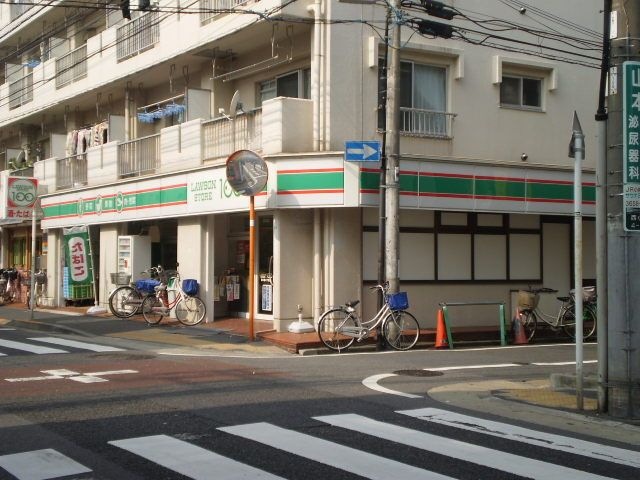 100円ローソン西小岩4丁目