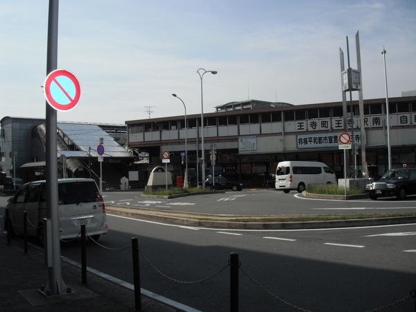 ホームメイト デザイナーズwanari 物件情報 奈良県北葛城郡王寺町