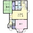 ロジュマンⅡ番館の間取図