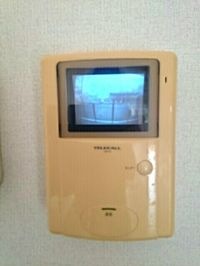 内観
