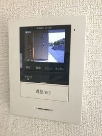 内観