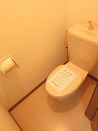 内観