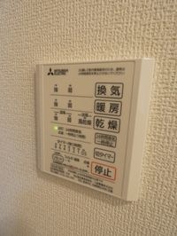 内観