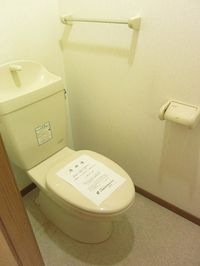 内観