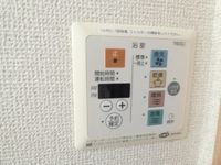 内観