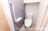 内観