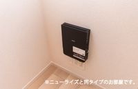 内観