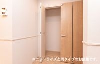 内観