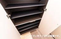 内観