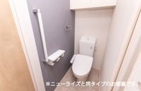 内観