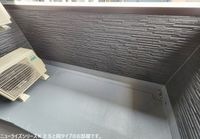 内観