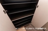 内観