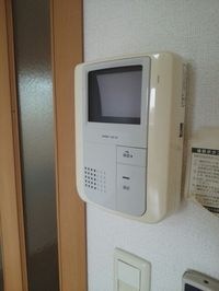内観