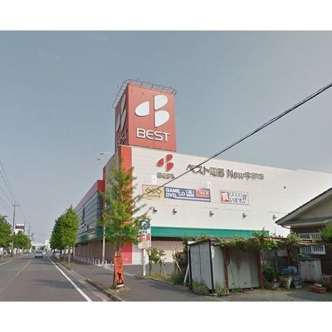 ベスト電器New宇部店