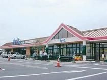 アルク琴芝店