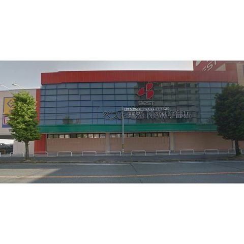 ベスト電器New宇部店