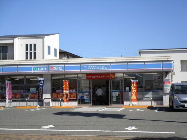 ローソン宇部東小串二丁目店