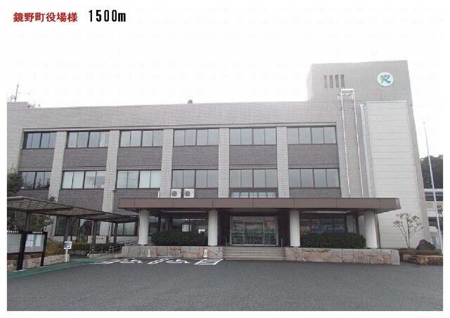 写真：鏡野町役場様