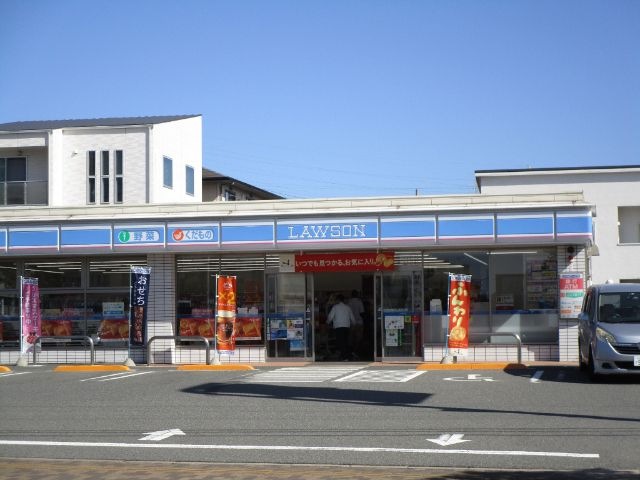 ローソン宇部川添店