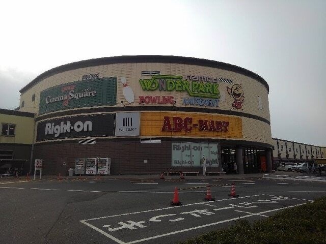 フジグラン宇部