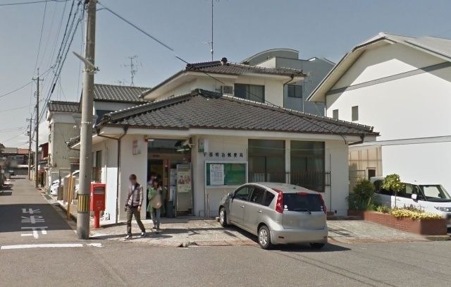 宇部明治郵便局