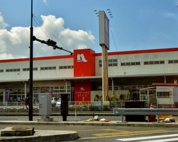 写真：ナフコツーワンスタイル宇部店