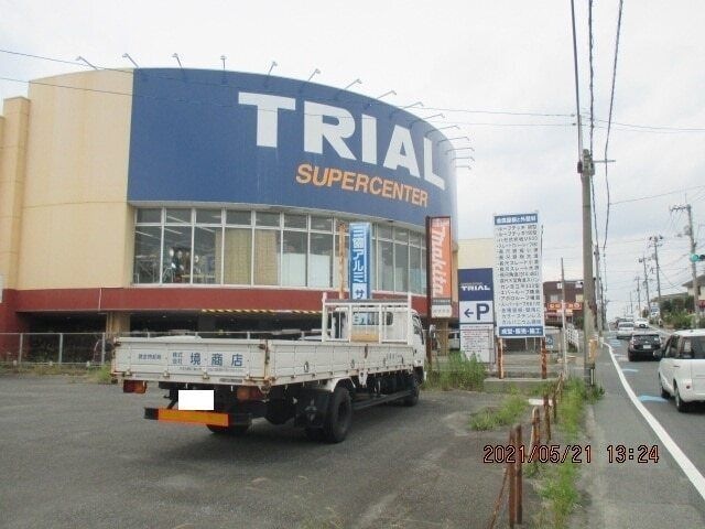 写真：トライアル