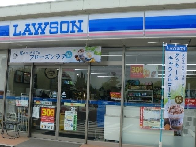 ローソン山陽小野田東高泊店