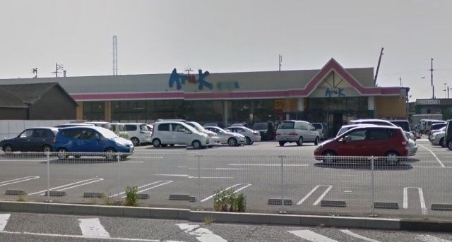 アルク西宇部店