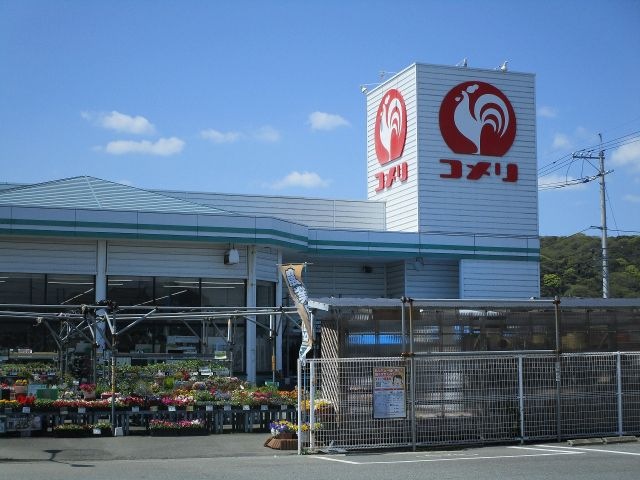 コメリハード&グリーン山口小野田店