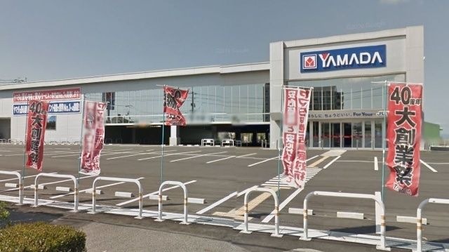 ヤマダデンキヤマダアウトレット宇部東店