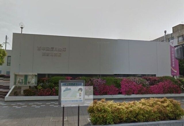 西中国信用金庫東新川支店