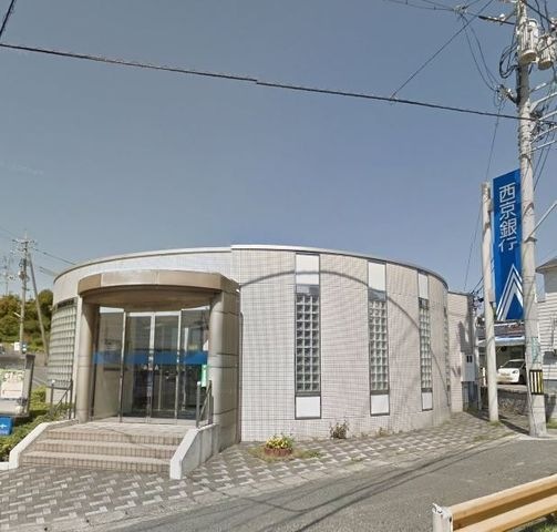 西京銀行西岐波支店