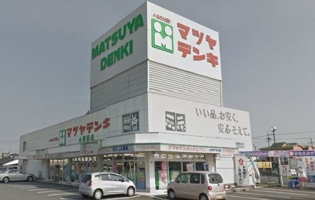 マツヤデンキ小野田店