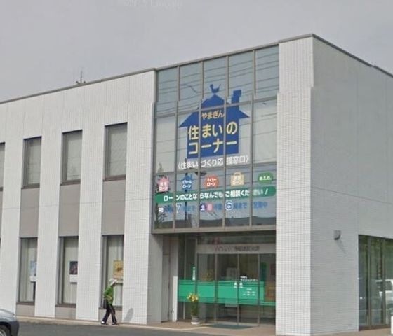 山口銀行小野田駅前支店
