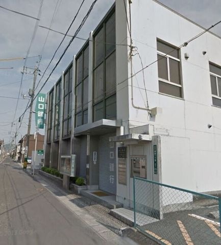 山口銀行厚狭支店