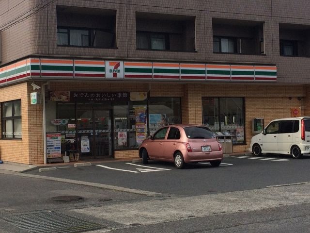 セブンイレブン宇部高校前店